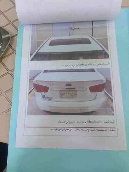 السلام عليكم للبيع كيا سيراتو ٢٠١٣ فول مواصفات واحد على واحد رقم بغداد تحويل ثاني يوم معروضة ١٠٦ وبيها مجال بسيط للأستفسار اتصل على الرقم*********** او *********** هذا بي واتساب فقط *********** اخوان كلشي ذاكر بالمنشور لحد يدخل ويكلي شبيها ومجالها بسيط حييل بيها جاملغين خلفيات رش فقط بدون دواخل بدون ضربة الباقي مكفول
