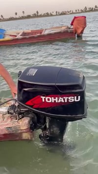 مكينه30تهاستوالبيع امراوس إم 18تهاستو07717803752بيه واتساب