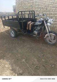 ستوته أم تيار البيع  كلك كلك المكان سيدد تخيل السعر 800 وخمسين بيه مجل...