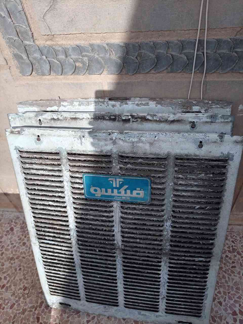 السلام عليكم موجود مبرطه 4ونص 150وبي مجال تواصل خاص أو ع رقم ***********
