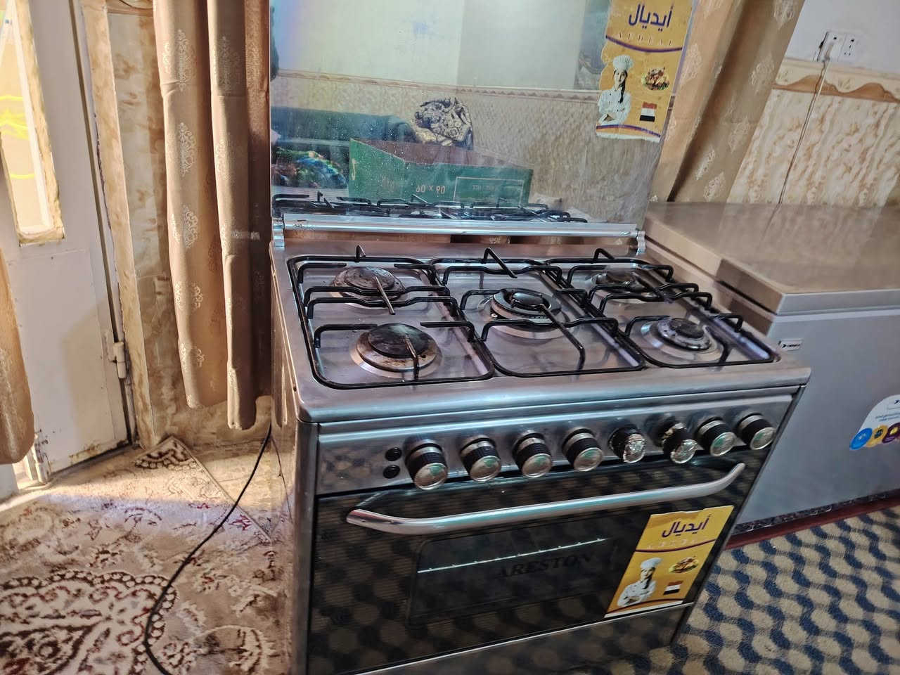 سلام عليكم هذني البيع كلهن ٣٠٠ الف


**إذا كنت صاحب هذا الإعلان وتريد حذفه لأي سبب، رجاءا أرسل رسالة إلى الدعم الفني**