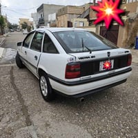 فيكترا • ١٩٩١ • رقم كركوك