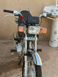 نامه • امتياز • ٢٠٢٥