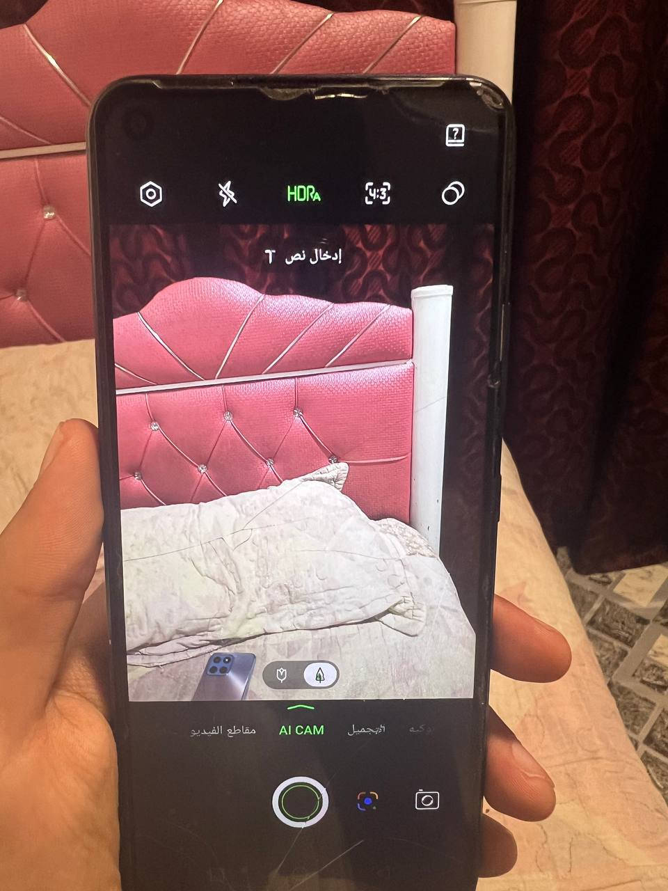 تلفونين infinks HOT 10+HONR X6
لهوت 10 كلشي مابي نضيف بس كسر بسيط بشاشه من جوه كامرته تخبل ذاكره 128

ولهونر نضافته قليله بس تبدله ضهر ب5 الف يرجع جديد 
ذاكره 128
 قيم واخذ للستفسار الرقم *********** 
او خاص
