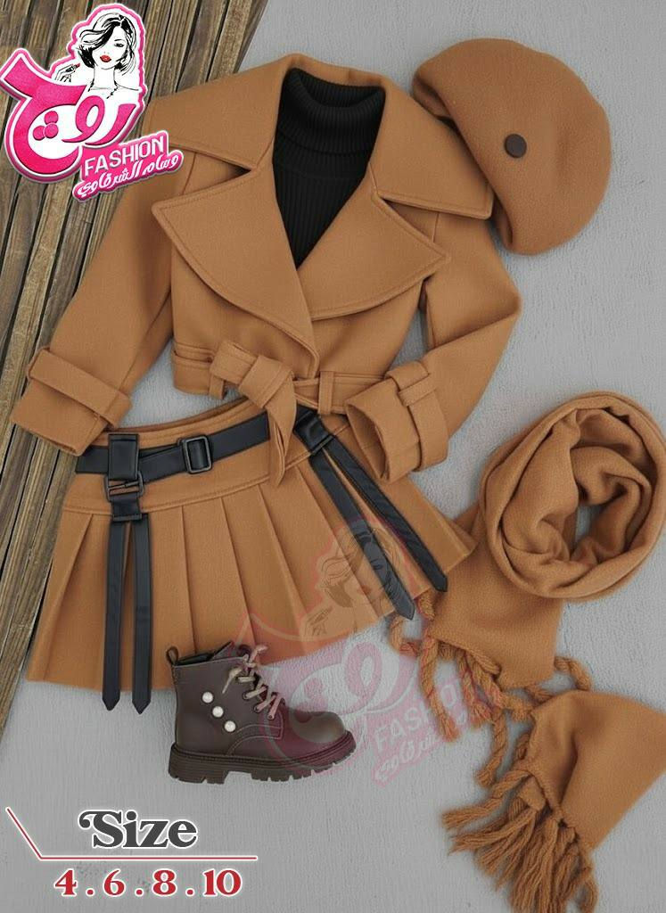 قطعة العيد 
طقم خمس قطع 
قياسات من سنة حتى ١٠ سنوات
شحن لجميع المحافظات


**إذا كنت صاحب هذا الإعلان وتريد حذفه لأي سبب، رجاءا أرسل رسالة إلى الدعم الفني**