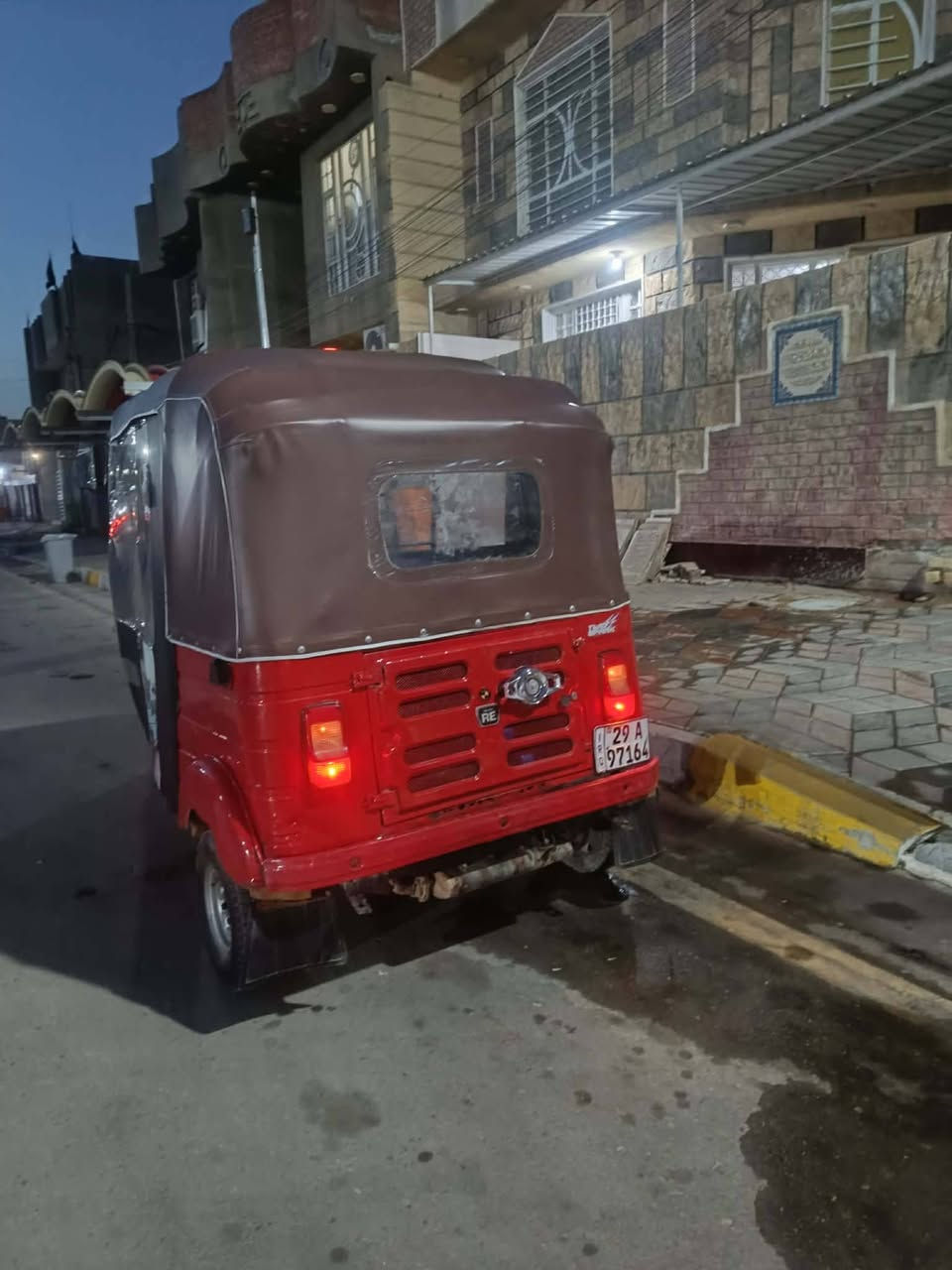 سلام عليكم تكتك باجاج موديل ١٨ رقم نكليزي وسنويه تكتك كهربائيات شغاله ماشه جديدة دوشمه جديدة كبل للشارع 
لا تنقيص ولا تبخير  السعر ٤و٧٠٠ وبيها مجال  مكاني كوت السفه 
رجأن الي مو شراي لا يتعبني 
مكلف بنشر هذا رقم راعيهة
***********
