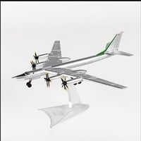 نموذج TU-95 • طائرة قصف • مقياس 1:200