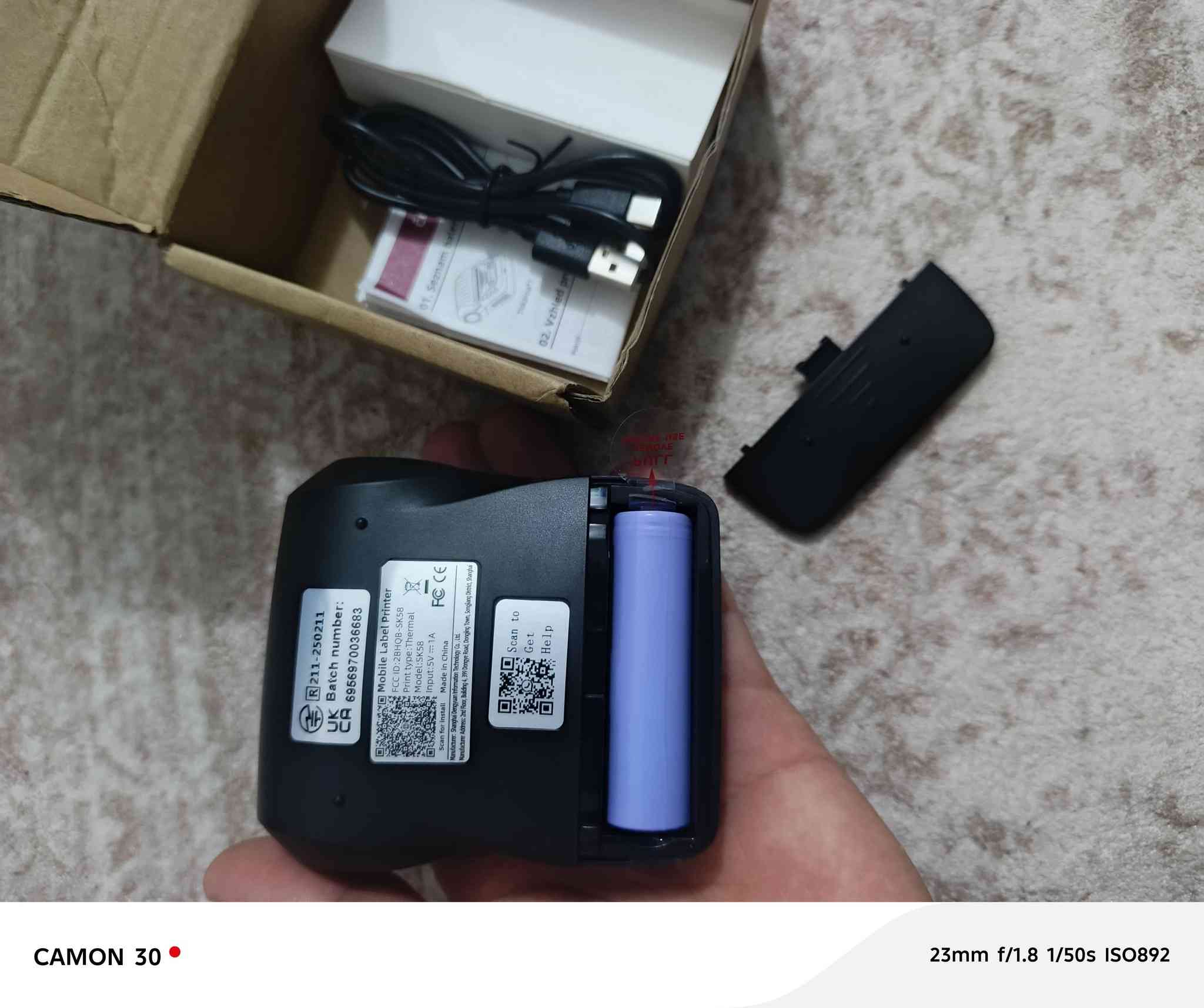 طابعه ستيكرات
تفاصيلها كامله موضحه بالصور 
شحن تايب سي 
بطاريه ليثيوم 
السعر 15 
توصيل كل العراق 3


**إذا كنت صاحب هذا الإعلان وتريد حذفه لأي سبب، رجاءا أرسل رسالة إلى الدعم الفني**