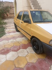 سايبا • ٢٠١٥ • رقم بغداد