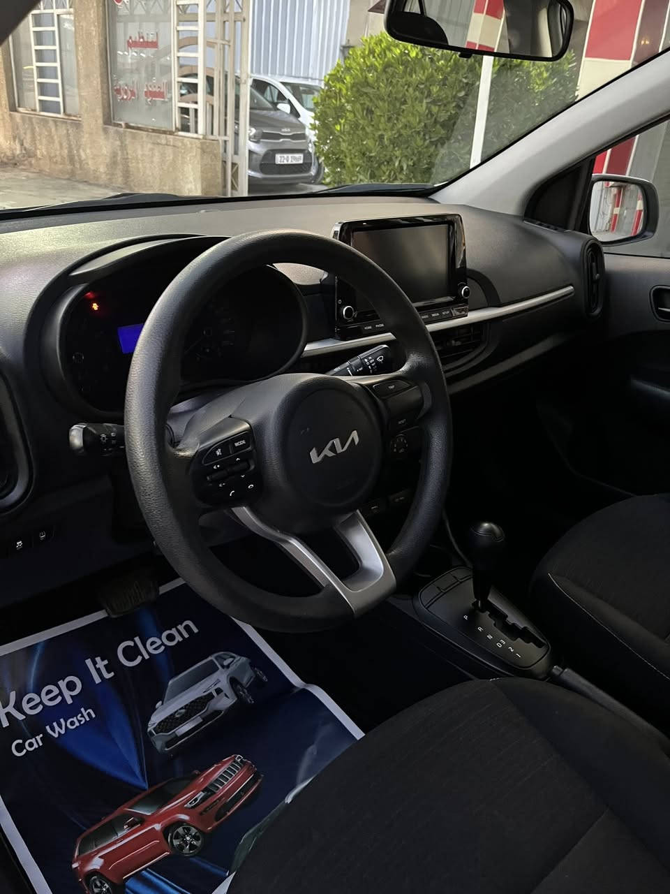 سلام عليكم
كيا بيكانتو موديل 2023 خليجي بيه فقط ٣ قطع صبغ اثر شخط بدون اي ضربه فقط شخط وانبخ ماشيه 10 الاف رقم أربيل هزه وفحص جديدات 
مواصفاته شاشه بلاديه وكاميرا بلاديه وحساسات ومري كهرباء وتحكم جهتين وجي بي اس 
مكاني بغداد السيديه (***********)
