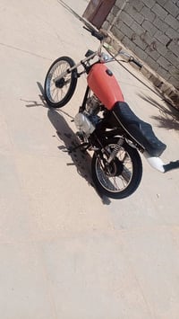 مكفوله • ما مفتوحه • اوراق بيع