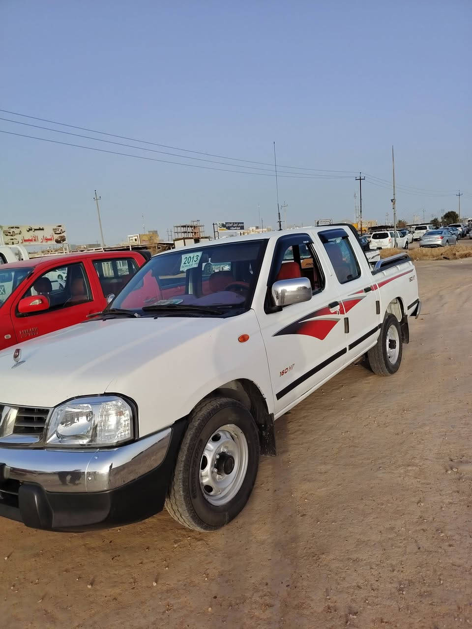 نيسان 2013
رقم انبار انكليزي

تفاصيل أكثر ***********

صبغ الباب السايق فقط
