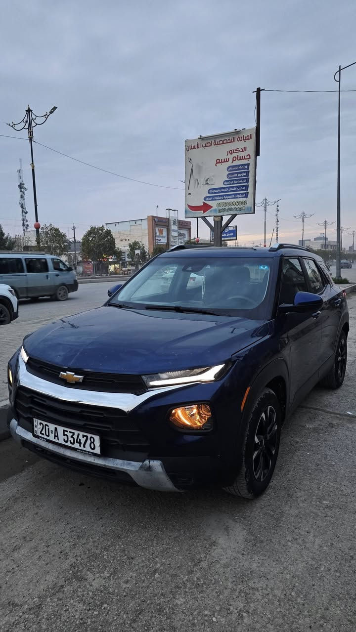 شوفرليت تريل بلايزر 2023
رقم كامل تحويل ثاني يوم 
ضرر فقط بنيد 
بيها سونار كامل 
السعر 125 وبيها مجال للمشتري 
للأستفسار التواصل على الرقم 
***********
