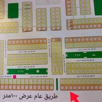 للبيع قطعه ارض حي جامعة كيفية الكرمة تجاري شارع 100 مساحة 300 واجه 15 ...