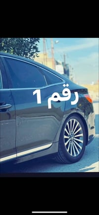 ٢٠١٨ • جديد • تواير جديد