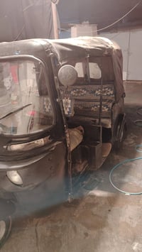 تكتك 2017 • اوراق كاملة • عزيزيه