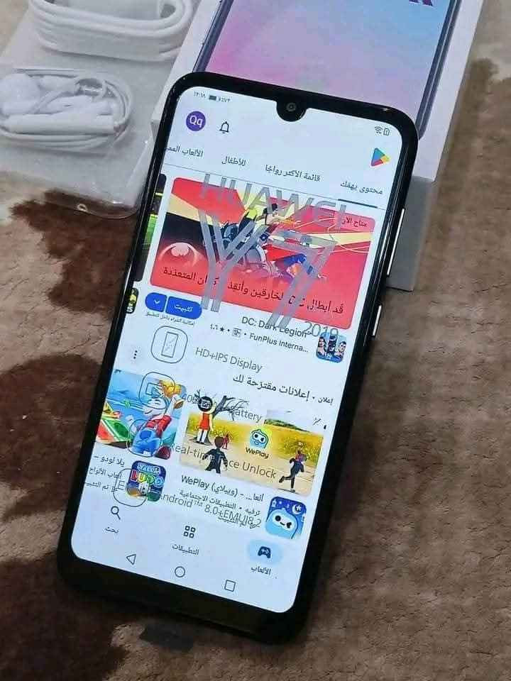 كل عام امه محمد الف خير 
افحص واستلم جهاز هواوي y7 pro
السعر 70 الف مع توصيل 
🔹ذاكرة 128GB كيكا 
🔹المعالج ثماني النواة / من سناب دراكون 
🔹الشاشة : 6.26 انج بدقة HD+
🔹البطارية 4000 ملي امبير
🚕متوفر توصيل الى جميع محافظات العراق 
▪️للحجز يرجى مراسلة الصفحة وارسال رقم الهاتف و العنوان
أو زورو موقعنا
‏‪بغداد زيونه ربيعي مقابل مول دريم ستي 
اذا اتاخرت بالرد يرجى مراسله ع واتساب  أو اتصال 
***********
*********** بغداد, العراق
