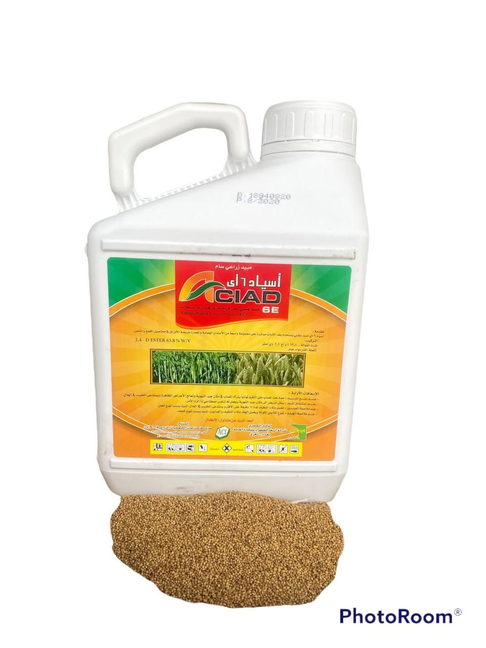 انسب  الاسعار 

شتنتظرون بعد 

***********
