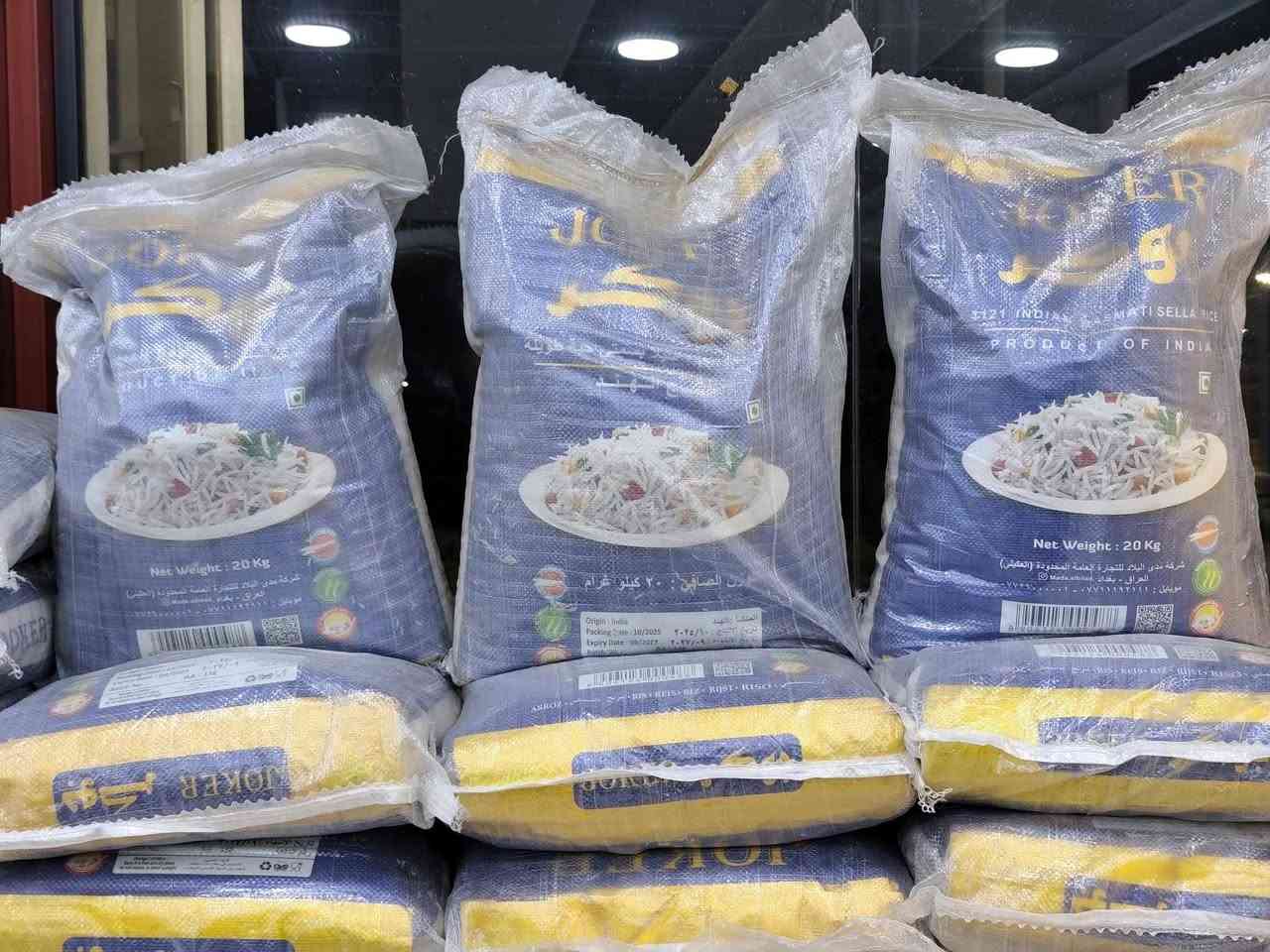 تم تمديد العرض 
عرض خاص اليوم وغدآ فقط بسعر الجمله

رز جوكر ٤.٥٠٠. سعر القطعه٩٠٠٠ صار ٨٥٠٠
رز جوكر ٩ كيلو سعر القطعه ١٨٠٠٠ صار ١٧٠٠٠
رز جوكر ٢٠ كيلو سعر الكونيه ٣٥٠٠٠ صار ٣٤٠٠٠

رز كلبهار ٤.٥٠٠ سعر القطعه ٩٠٠٠ صار ٨٥٠٠
رز كلبهار ٩ كيلو سعر القطعه  ١٨٠٠٠صار ١٧٠٠٠
رز كلبهار ٢٠كيلو سعر القطعه ٣٥٠٠٠ صار ٣٤٠٠٠

كبة سندويج باب الاغا اربع قطع سعر القطعه ١٥٠٠
اجنحة دحاج الذهب الابيض  ٢كيلو  تحديث سعر ٦٥٠٠
شاورما باب الأغا سعر القطعه ١٢٥٠
اجنحة دحاج زمزم ١ كيلو سعر القطعه فقط ٣٠٠٠
معحون برجو ١كيلو سعر القطعه ١٧٥٠ 

دهن التونسا

دهن التونسا ١.٧٥٠ كغم سعر القطعه ٥٠٠٠
دهن التونس ١٠ كغم سعر القطعه ٢٥٠٠٠
 دهن التونسا ١٢ كغم سعر القطعه ٢٩٥٠٠

زورونا تجدون ما يسركم في سنتر المدينة للحوم الموقع صعدة بيجي مدخل السوق القديم قرب اسواق المدينه


**إذا كنت صاحب هذا الإعلان وتريد حذفه لأي سبب، رجاءا أرسل رسالة إلى الدعم الفني**