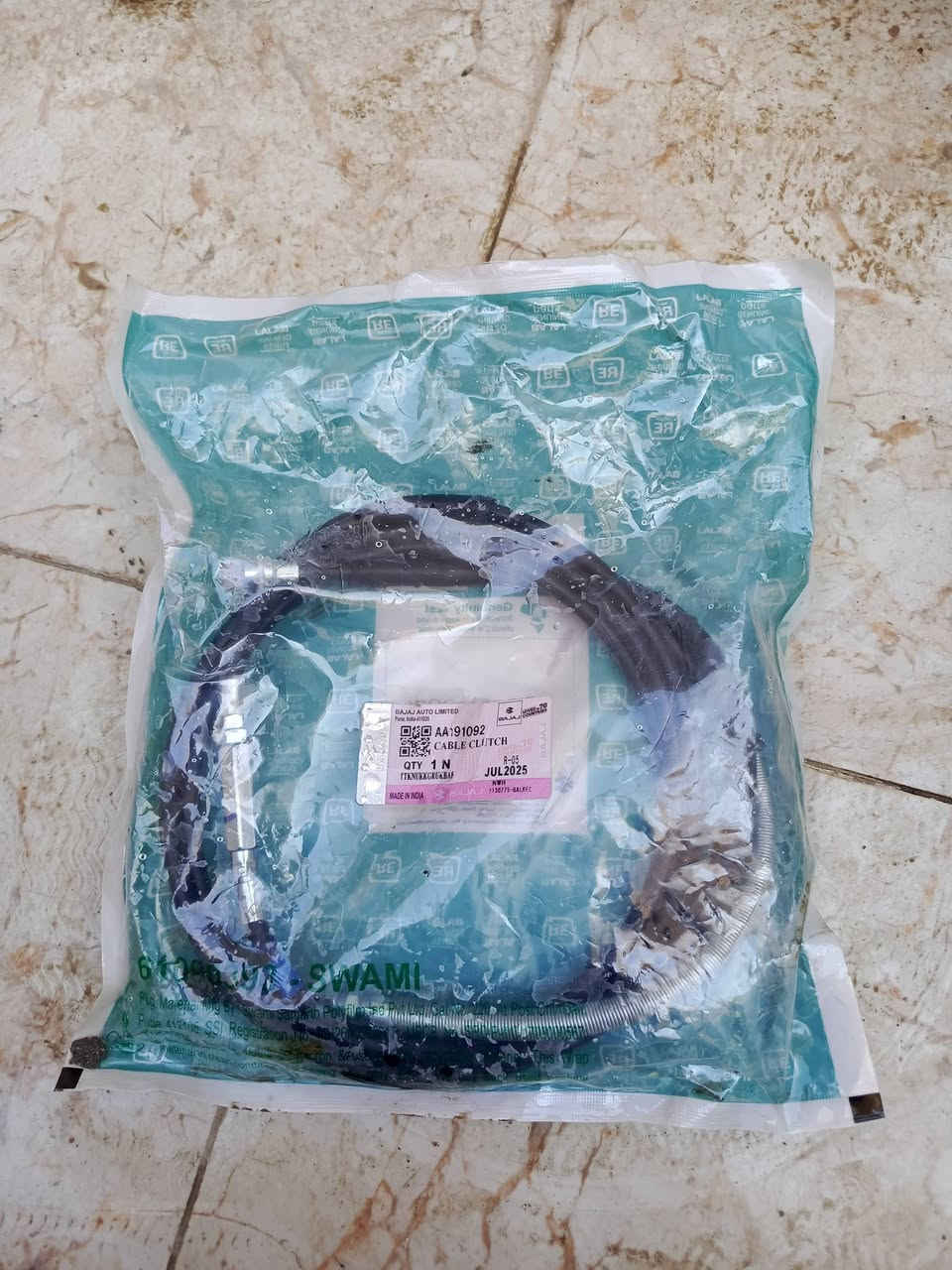 السلام عليكم غراض للبيع قيم واخذ ليرضي الله الاتصال ***********
