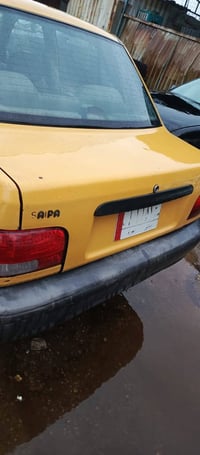 سايبا 2015 سنويه لغاية 2027 مصفره هيئه وغرامه مكينه وكير جدد العنوان ب...