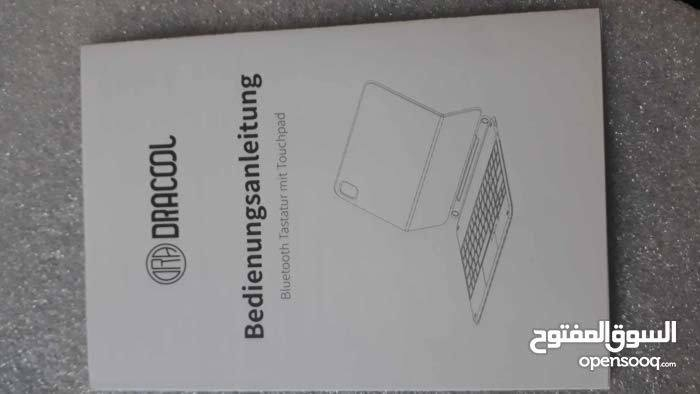 السلام عليكم
كيبور ايباد 11  للبيع 
السعر 50,000 و بي مجال 
العنوان  بغداد / الكرادة 
واتساب / ***********
