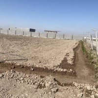 دونم • أبوغريب سميلات • سند طابو