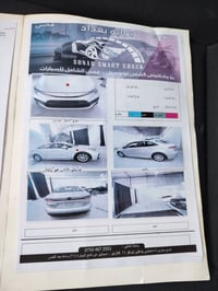 كورلا 23 وارد امريكي حادثه جاملغ وبنيد سرقه يعيني قطعتين بيها بدون دوا...