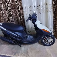 ماكس • عدله • قرب بسمايه البكان