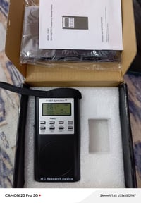 راديو جيب • AM FM • جديد بالكرتون