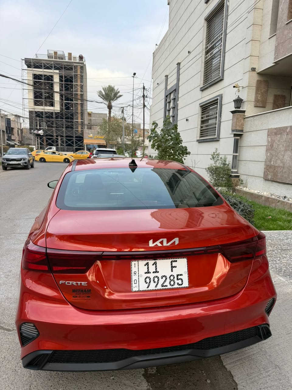 فورتي 2024
مرقمه بغداد
الحادث موجود بالمنشور
السعر 155
***********
