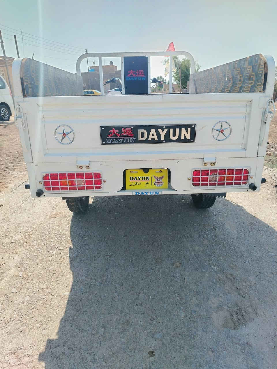 سلام عليكم  شباب بدي للبيع موديل 22 ( البدي فقط للبيع مو لستوته)!!! ***********
