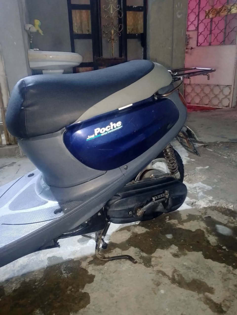 سلام عليكم دراجه منغولي كفاله صار الهه فتره من منزلينهه كفاله عامه من كلشي وصل معرض موجول دراجه شلعه ومعدل السعر 950وبيهه مجال


**إذا كنت صاحب هذا الإعلان وتريد حذفه لأي سبب، رجاءا أرسل رسالة إلى الدعم الفني**