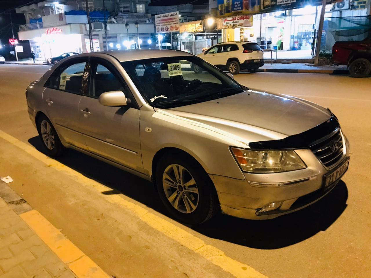 بسم الله الرحمـن الرحيـم
السلام عليكم

سوناتا للبيع موديل 2009 وارد أمريكي

 محرك 2400

 رقم سليمانيه انكليزي

 سنوية جديده

 محرك وكير جدد لاتنقيص ولاتبخير

مكاني واسط 

السعر 110وبيها مجال 

***********
