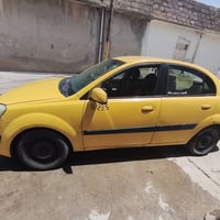 مكينة شرط • تحويل شرط • ٢٠٠٧