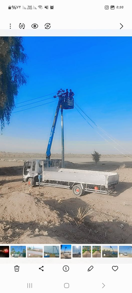 سلام عليكم  كرين مخالف ٢ سلايت  رقم بغداد  البيع ***********
