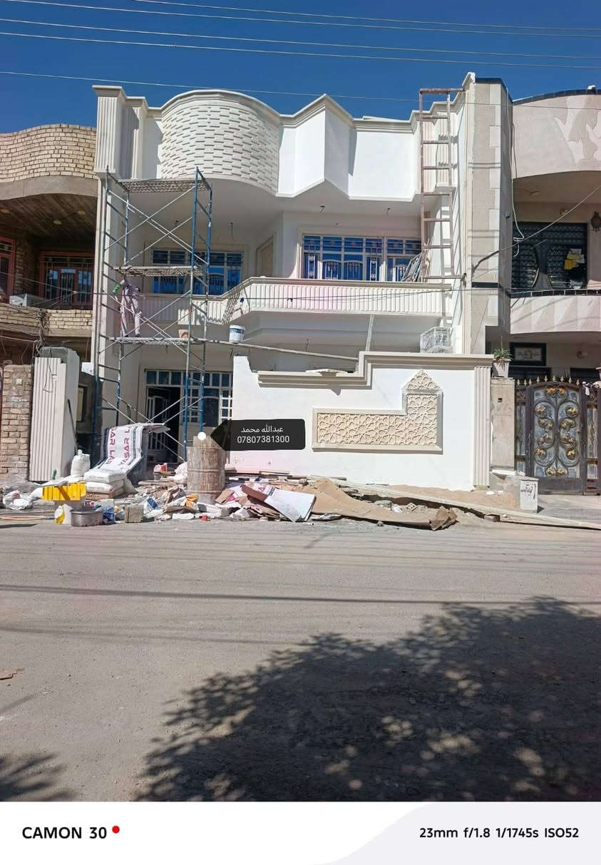 السلام عليكم اخوان يوجد كادر لبخ متفرق الان الشغل درجه اولى (كادر لبخ)

( *********** )

سقل ناعم ب 7
لبخ ونثر ب8
لبخ اجراره ب6
تصفير مصاطر ب9
التشميع ب3

لواجهات قطعي
