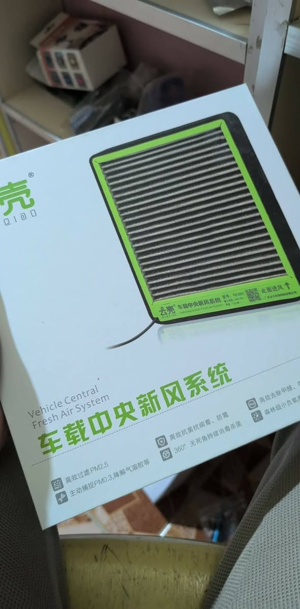 شلعه 10 قطع شغال وعلى الفحص 
60 الف اول تم


**إذا كنت صاحب هذا الإعلان وتريد حذفه لأي سبب، رجاءا أرسل رسالة إلى الدعم الفني**