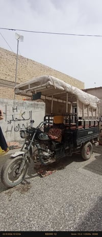 شلونكم عمي ستوته للبيع موديل 2013 ستوته خير من الله مفتوحه مره وحده  س...