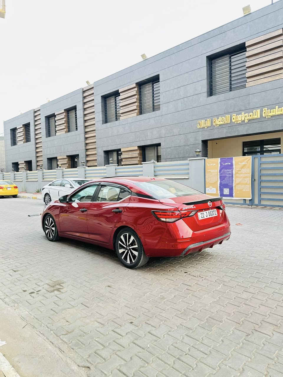 نيسان سنترا 2023 SV فول مواصفات 1/1 رقم اربيل الجديد هزه سنويه جديده 
✨فتحه سقف 
✨بصمه تشغيل وابواب وصندوق 
✨تشغيل عن بعد 
✨داخل جلد مميز قرميدي 
✨كشنات تدفئه 
✨ستيرن تدفئه مع فول تحكم
✨شاشه كبيره 
✨ابل كار بلي 
✨كامره خلفيه مع حساسات خلفيه
✨سستم صوت مميز جدا قوي مع دمامات اماميه خلفيه 
وبعد اكو هويه مواصفات 

السياره جداا مميزه 🚗❤️
حادث السياره بنيد فقط مصلح ومصبوغ و جاملغ ايسر بارد ايرباك ستيرن فقط وراجع سستم 
هذا رقم الشاصي 3N1AB8CV2PY277448
السياره ماشيه 30 الف ميل على ايد وحده بعدها شركه 
للتواصل *********** مهندس احمد 
 *********** واتس اب 
عنوان السياره مجمع الزيتون مجاور مجمع بدور بغداد قرب مطار بغداد 
سعر  148$
