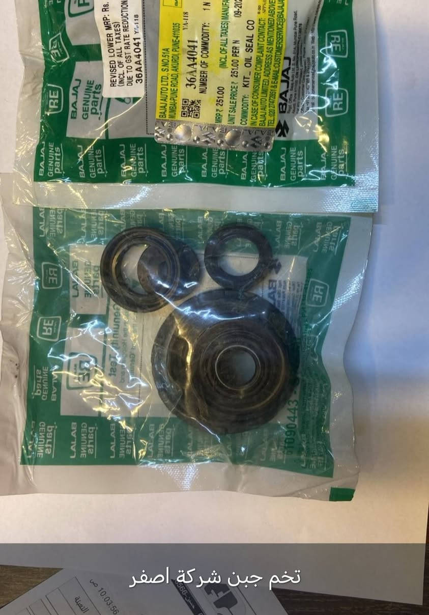 ((لسنا الوحيدون لاكننا الافضل 😉))

    👌👌    كل ماهوه جديد👇👇 🫴🫴

#جميع ادوات قطع غيارالتكتك اصلي شركه🛺🛺

موقع 🏘️//ديالئ بلدروز //شارع بيت شلاكه

https://www.facebook.com/share/p/1Mhs7tfmm9/


**إذا كنت صاحب هذا الإعلان وتريد حذفه لأي سبب، رجاءا أرسل رسالة إلى الدعم الفني**