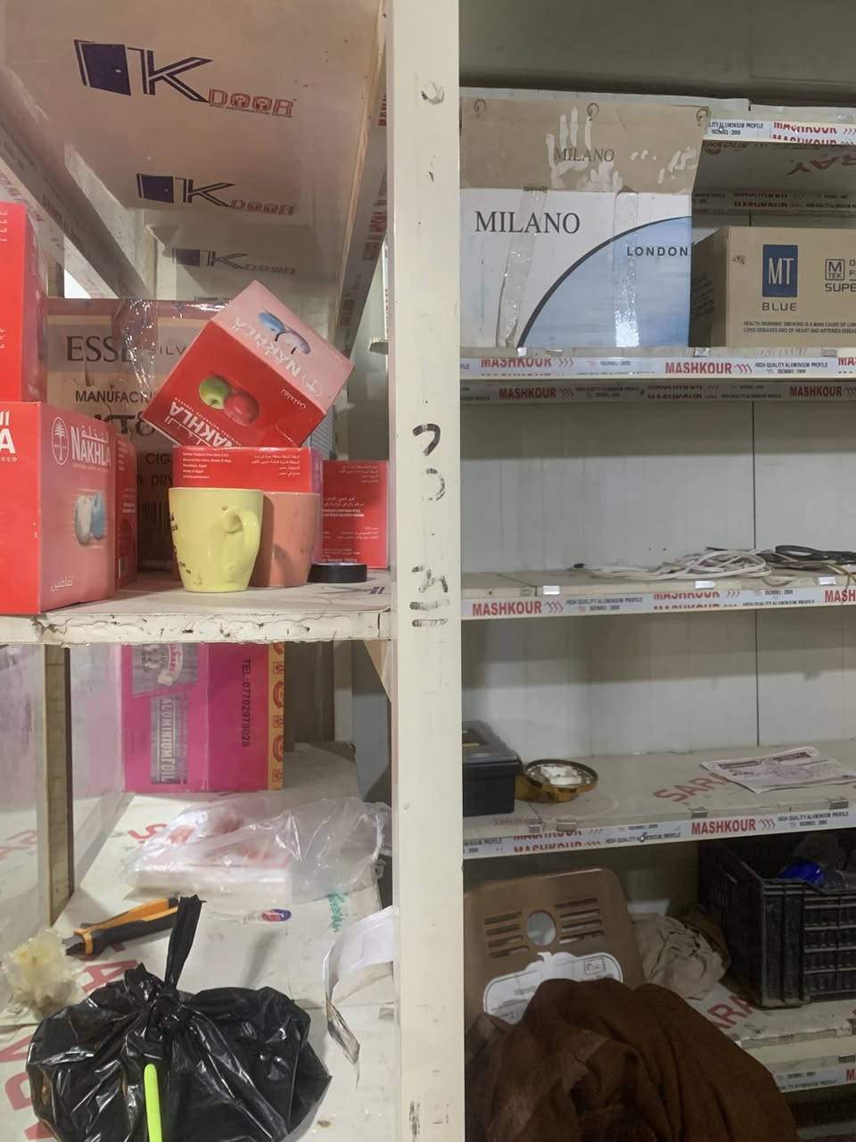 رفوف محل المنيوم للبيع
8 قطع 

سعر 350 الف مكانهن العلم فلكه عبدالله جباره


**إذا كنت صاحب هذا الإعلان وتريد حذفه لأي سبب، رجاءا أرسل رسالة إلى الدعم الفني**