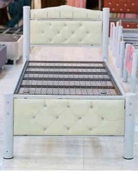 جربايه نفر واحد • دوشمه جلد • جديده