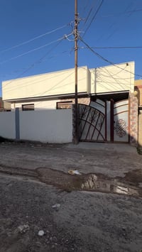 طابو زراعي • ٢٠٠م • حي القضاه