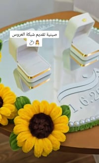 متجر • لا فندر • طلب خاص • حسب الطلب • خدمة توصيل • ديكورات منزلية • م...