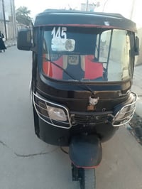 تكتك واحد وعشرين كفاله من ظربه وزلغ مرقم محرك مفتوح 07805774441