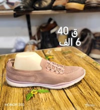 مراسلة الصفحة • توصيل لجميع المحافظات • ملابس