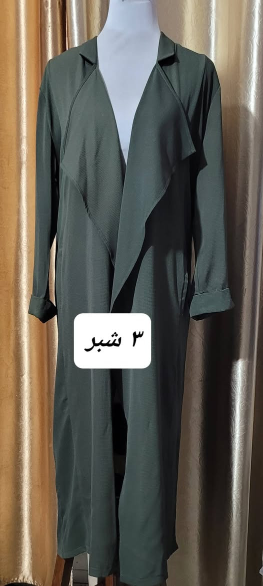 اللهم صل على سيدنا محمد وال سيدنا محمد 🙏
تصفية القطعة ب٥٠٠٠ فقط وتوصيل موجود لكل المحافظات 🌹🌹


**إذا كنت صاحب هذا الإعلان وتريد حذفه لأي سبب، رجاءا أرسل رسالة إلى الدعم الفني**