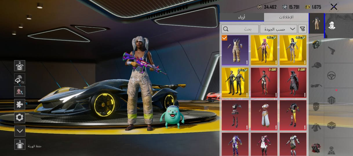 250


**إذا كنت صاحب هذا الإعلان وتريد حذفه لأي سبب، رجاءا أرسل رسالة إلى الدعم الفني**