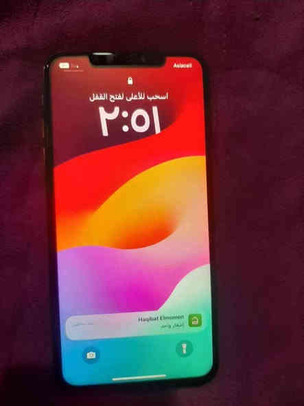 مراوس او بيع اكس اس ماكس ذاكره 64 جهاز كله بلادي واتر ماعده بطاريه بدلته ع ايدي احسن نوعيه وفيس متوقف لباقي كله ع وضع شركه سعر 120 مجاله بسيط جدا مكان بغداد الشعله ماعندي توصيل ***********
